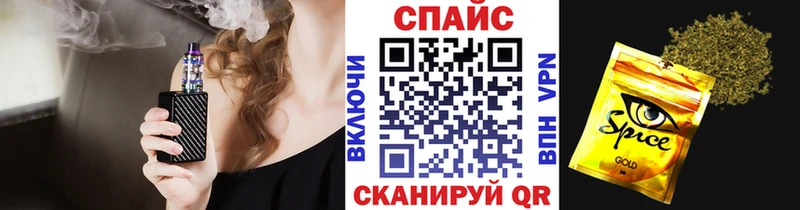 Купить Черноголовка Бутират BDO 33%