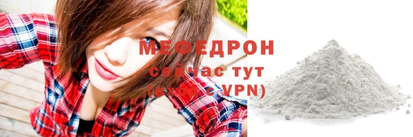марки nbome Верхний Тагил