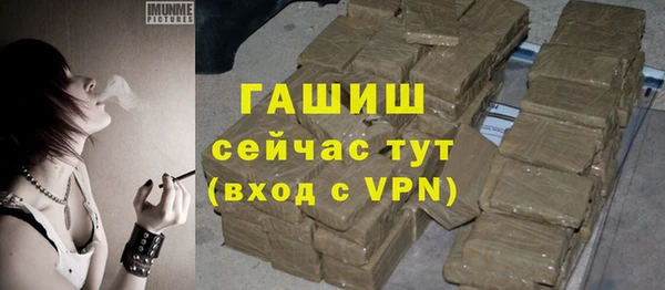 марки nbome Верхний Тагил