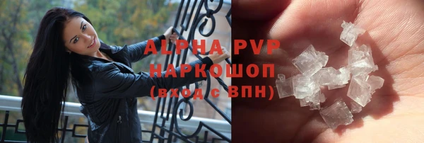дживик Верея