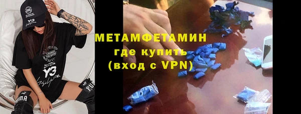 СК Верхнеуральск