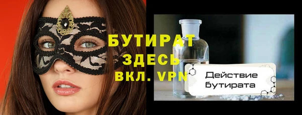 СК Верхнеуральск