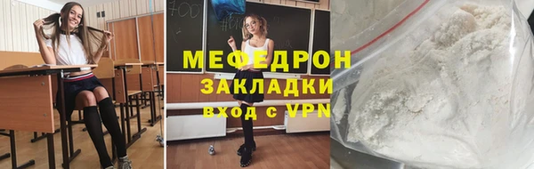 СК Верхнеуральск