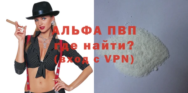 дживик Верея
