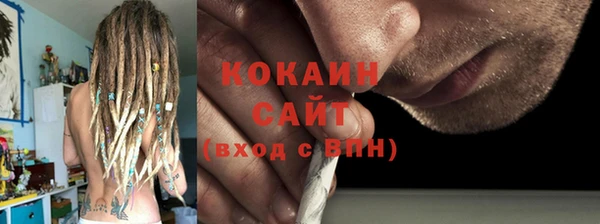 марки nbome Верхний Тагил