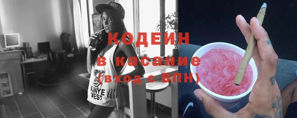 дживик Верея