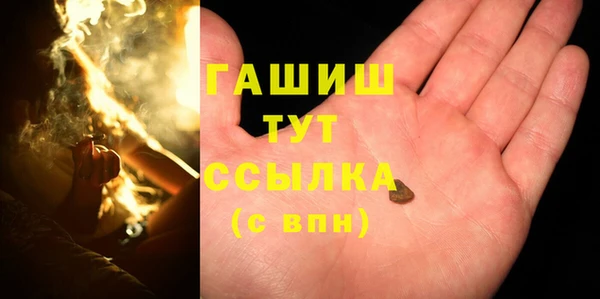 СК Верхнеуральск