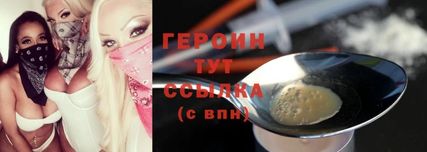 дживик Верея