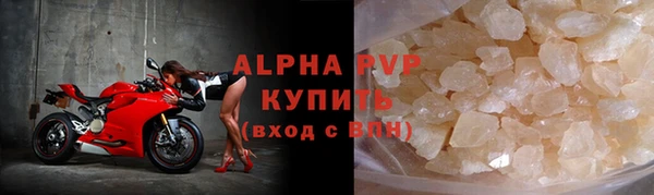 дживик Верея