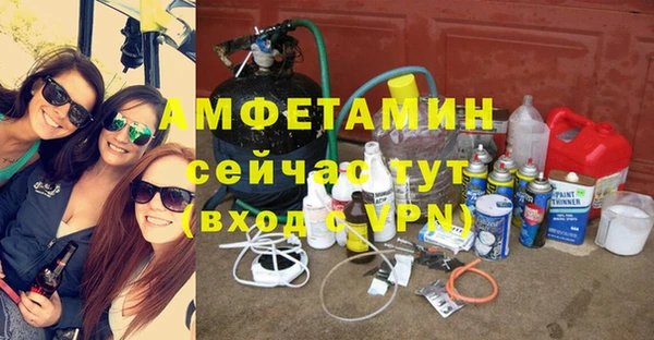 СК Верхнеуральск