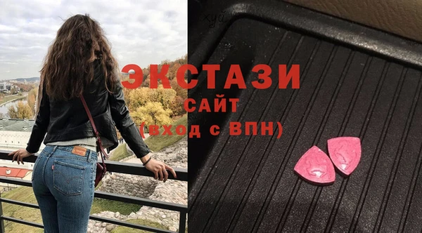 дживик Верея