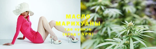 СК Верхнеуральск
