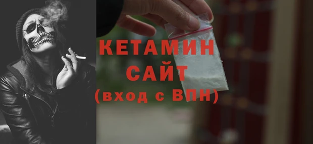СК Верхнеуральск