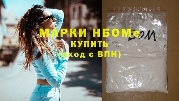СК Верхнеуральск