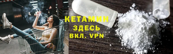 СК Верхнеуральск