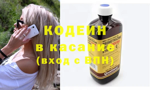СК Верхнеуральск