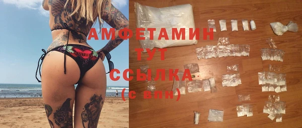 марки nbome Верхний Тагил
