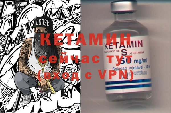марки nbome Верхний Тагил